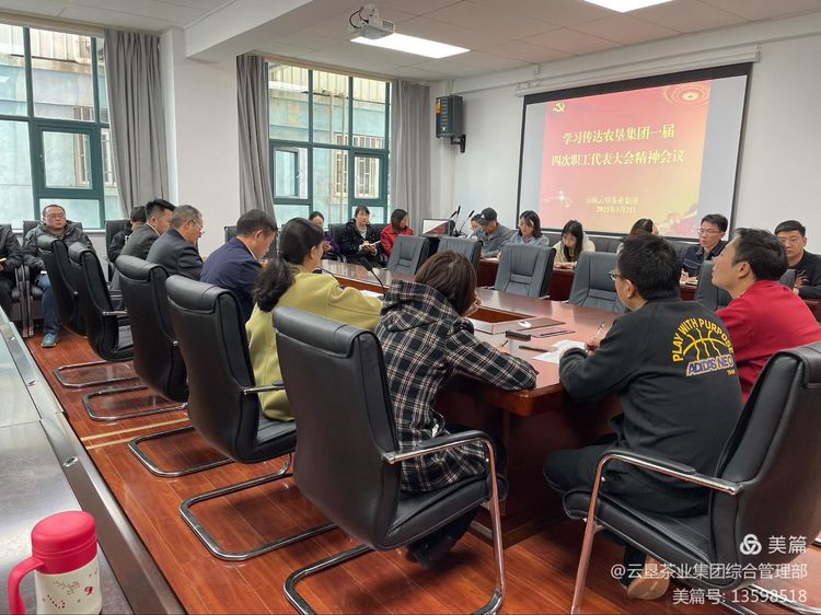 微信圖片_20210120144921.jpg