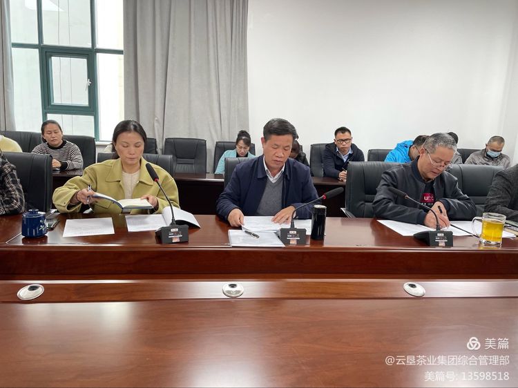 微信圖片_20210304161252.jpg