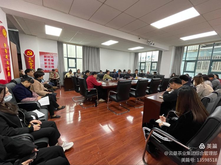 微信圖片_20210304161301.jpg