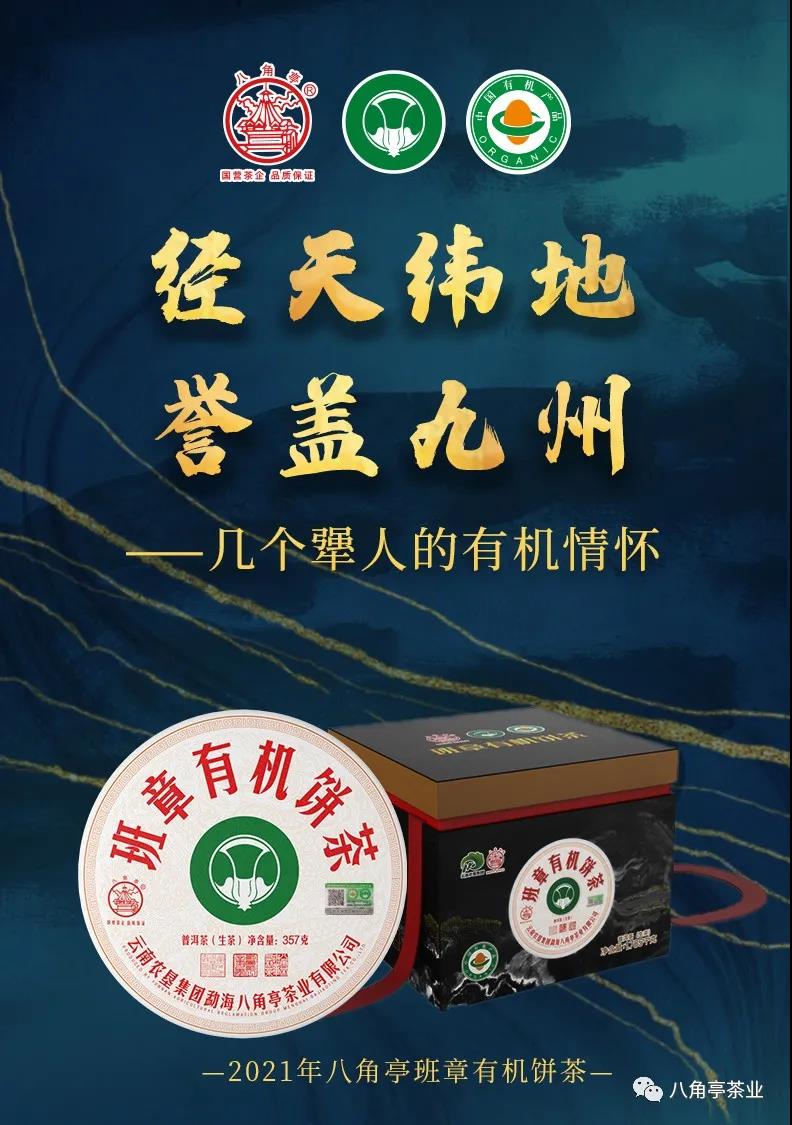 微信圖片_20210618165358.jpg