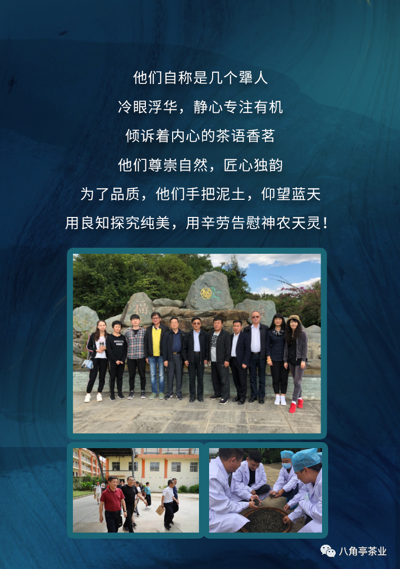 微信圖片_20210618165427.png