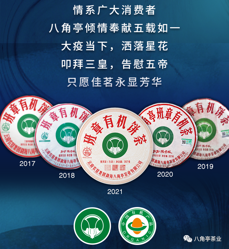 微信圖片_20210618165451.png