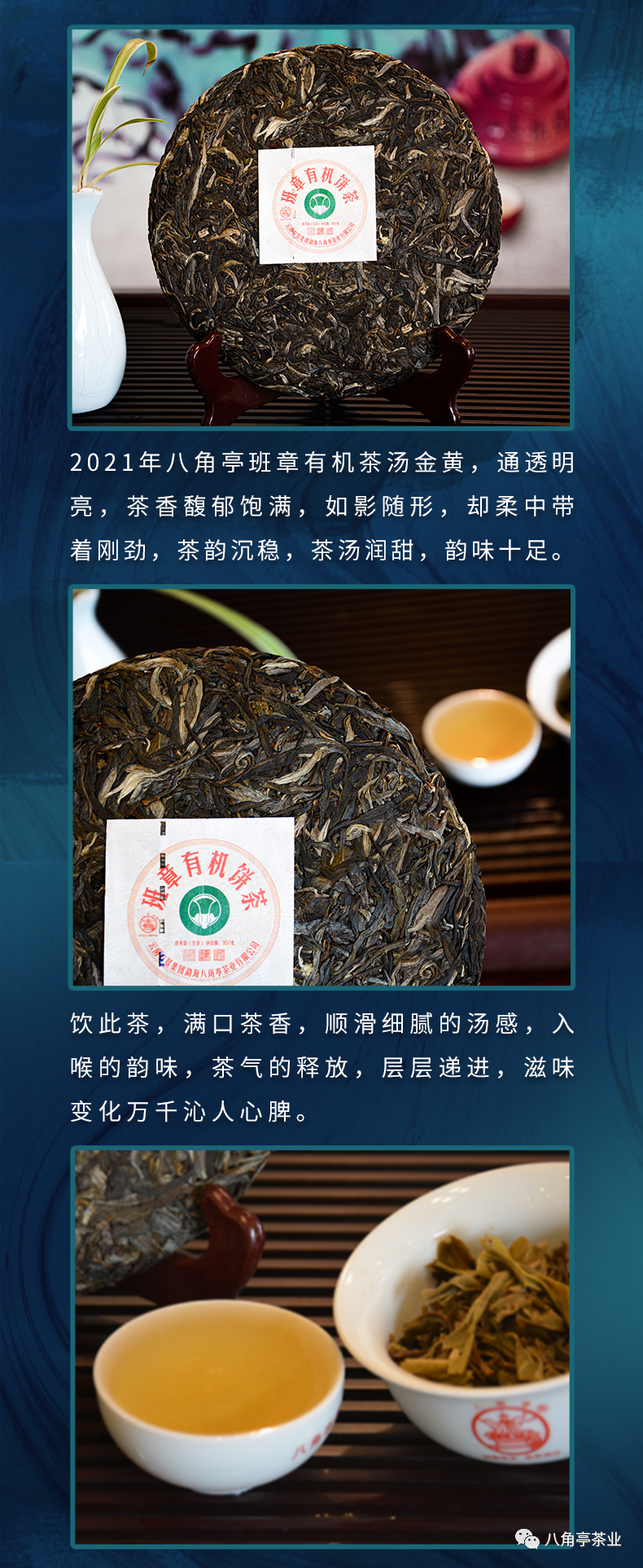 微信圖片_20210618165457.png