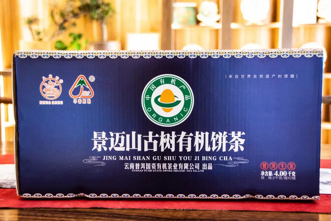 微信圖片_20210810164600.jpg
