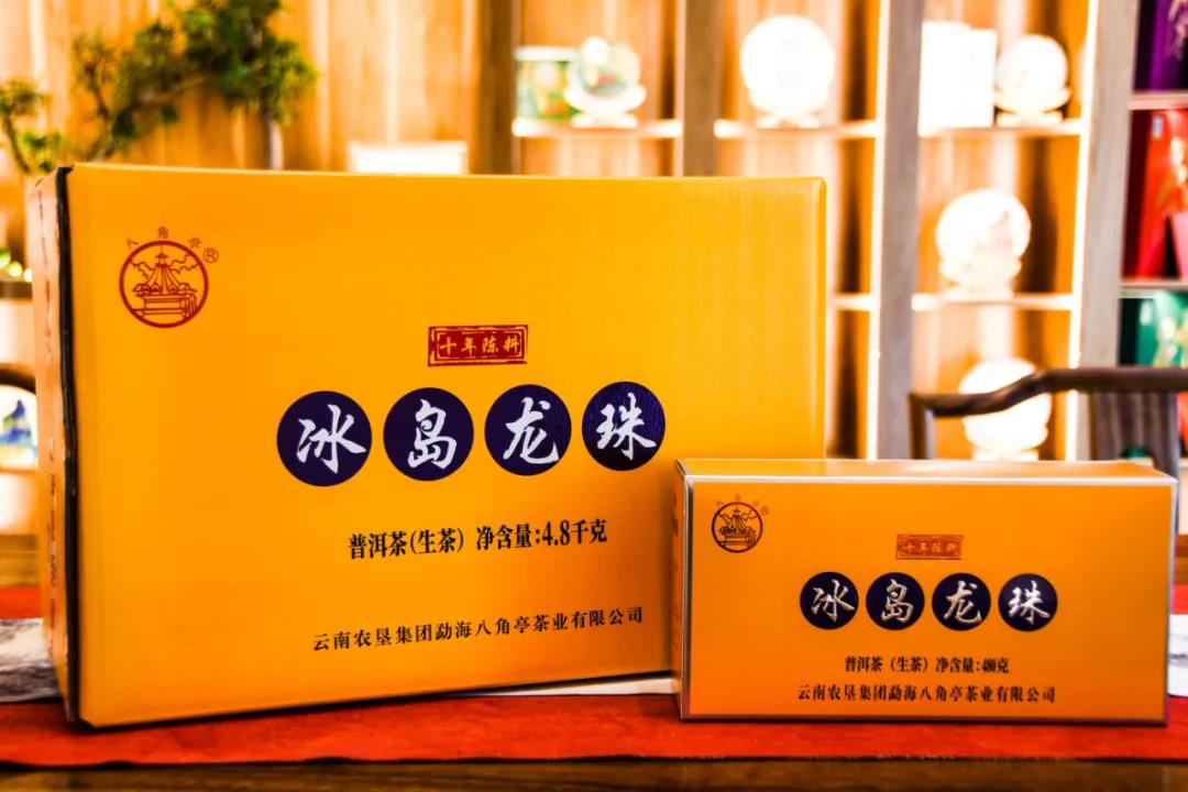 微信圖片_20210811104846.jpg