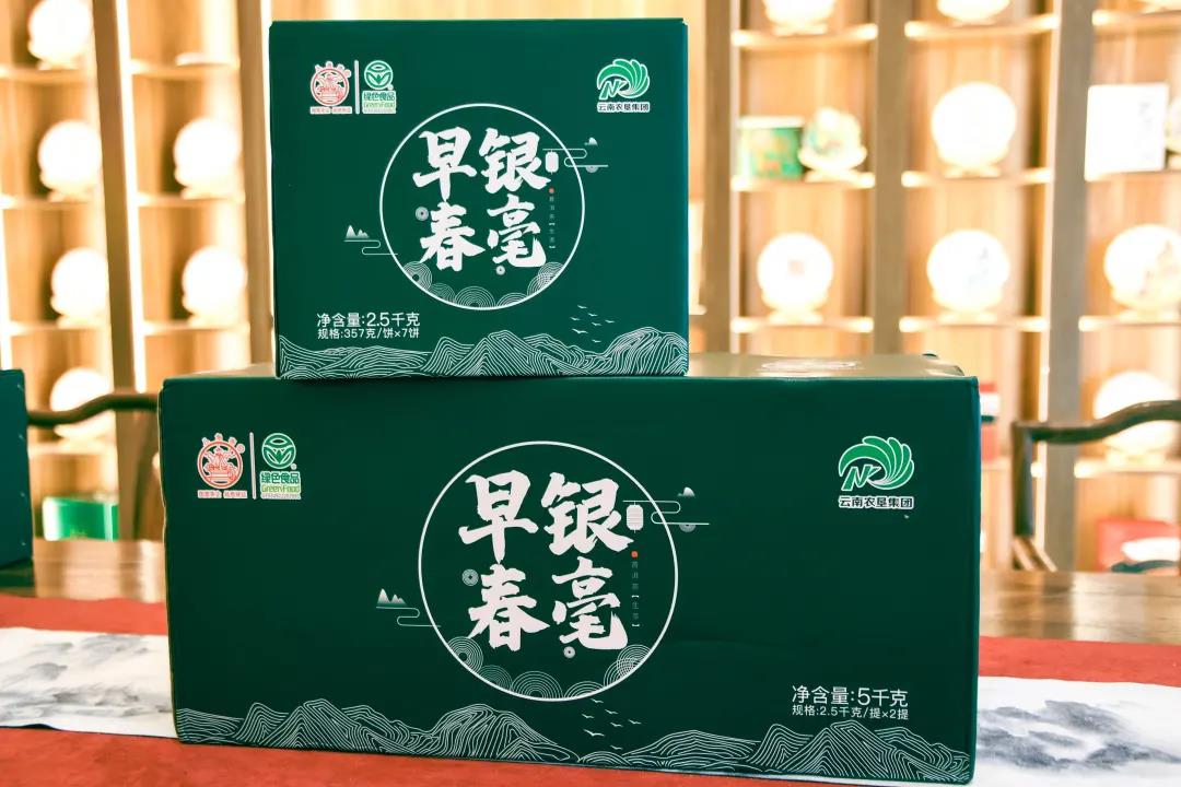微信圖片_20210817150427.jpg