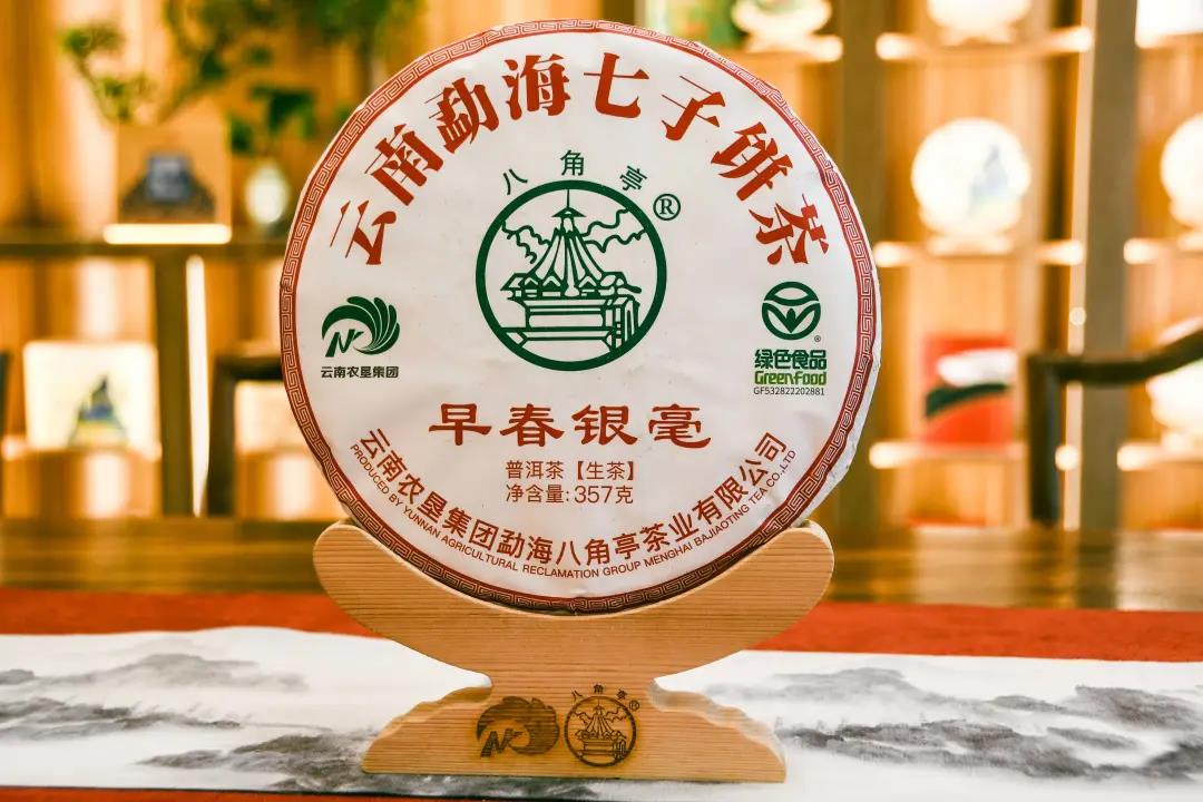 微信圖片_20210817150457.jpg