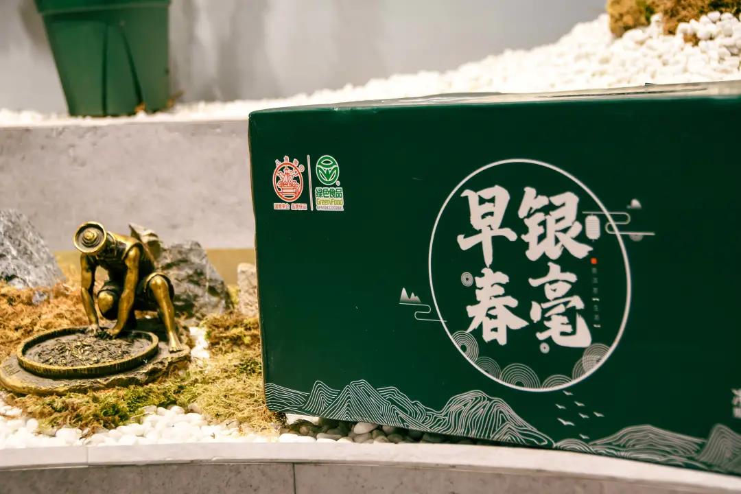 微信圖片_20210817150523.jpg