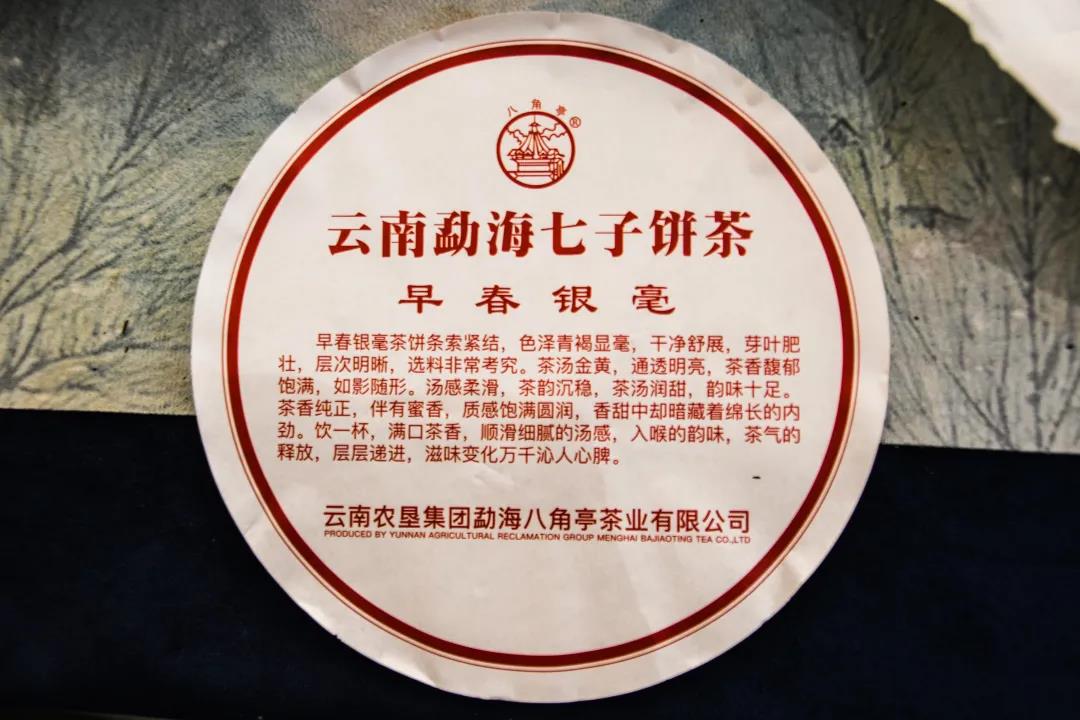 微信圖片_20210817150528.jpg
