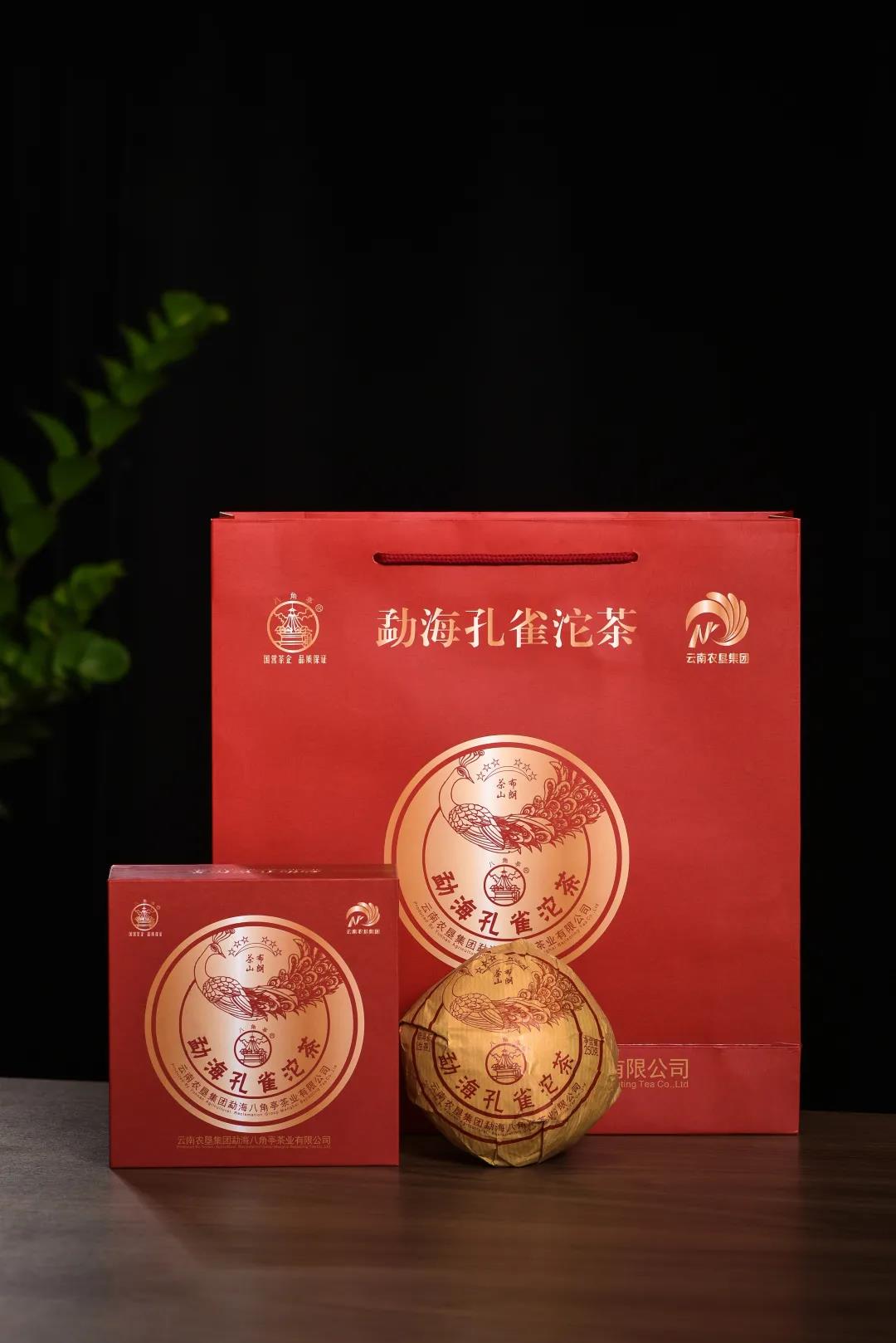 微信圖片_20210826153104.jpg