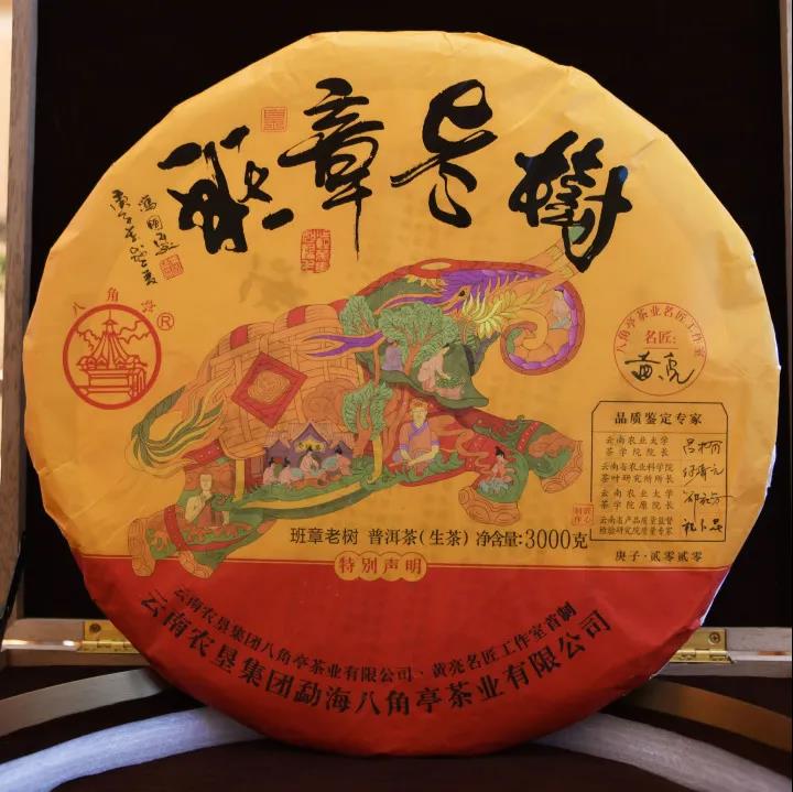 微信圖片_20210826155527.jpg