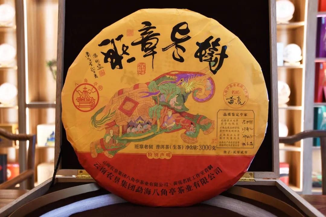 微信圖片_20210826155721.jpg