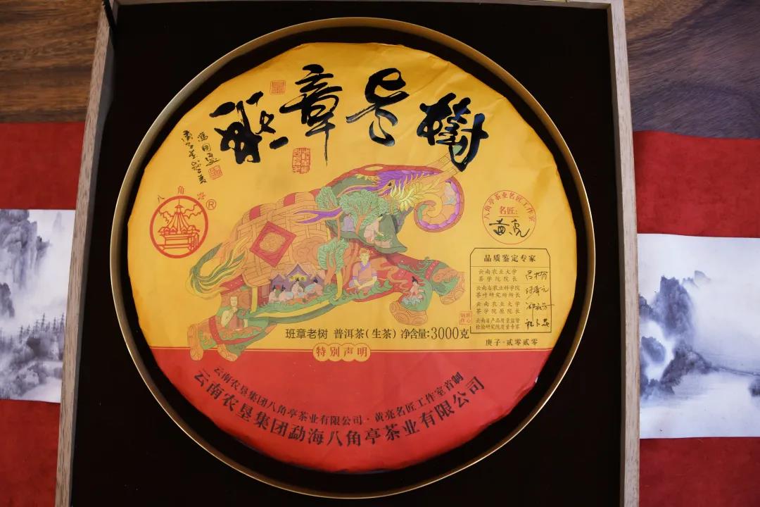 微信圖片_20210826155726.jpg