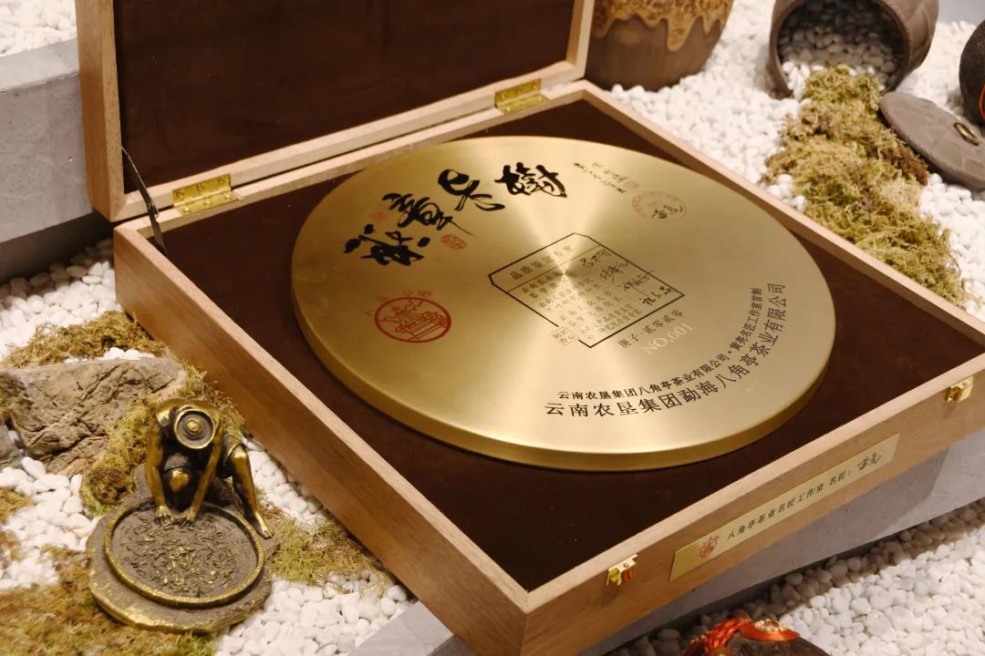 微信圖片_20210826155731.jpg
