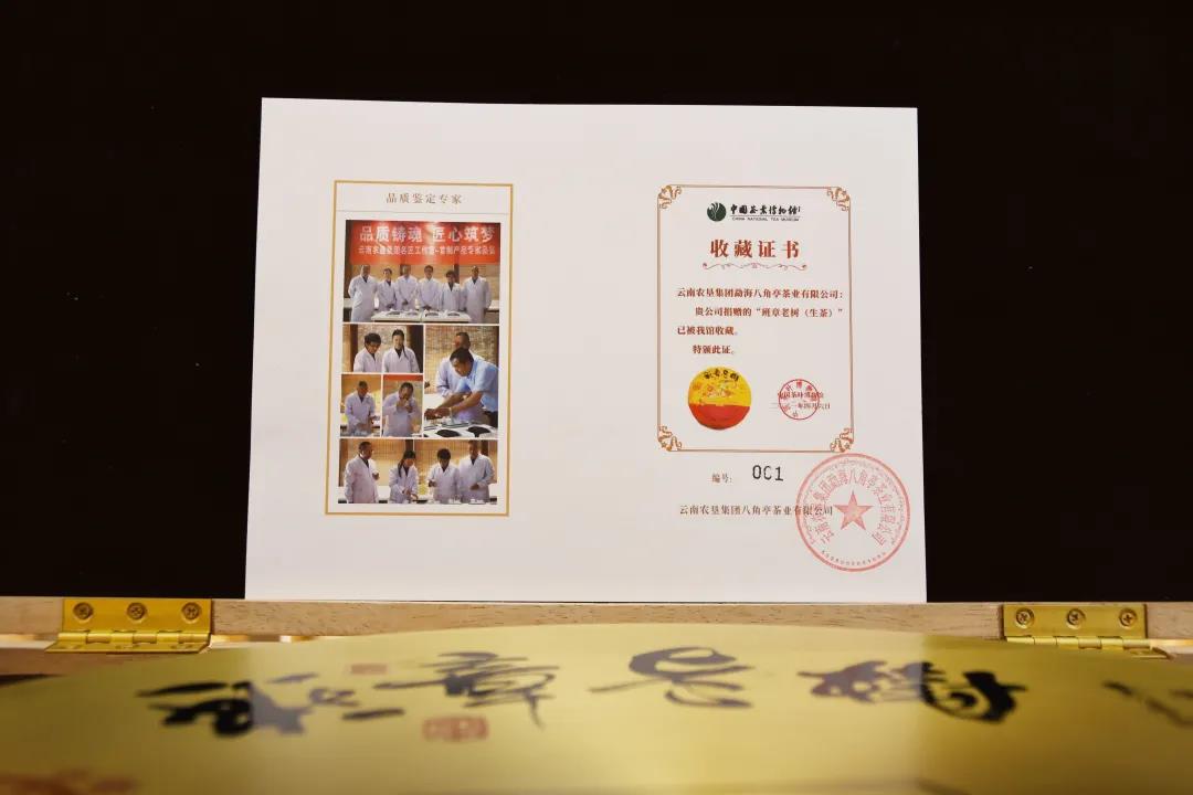 微信圖片_20210826155736.jpg