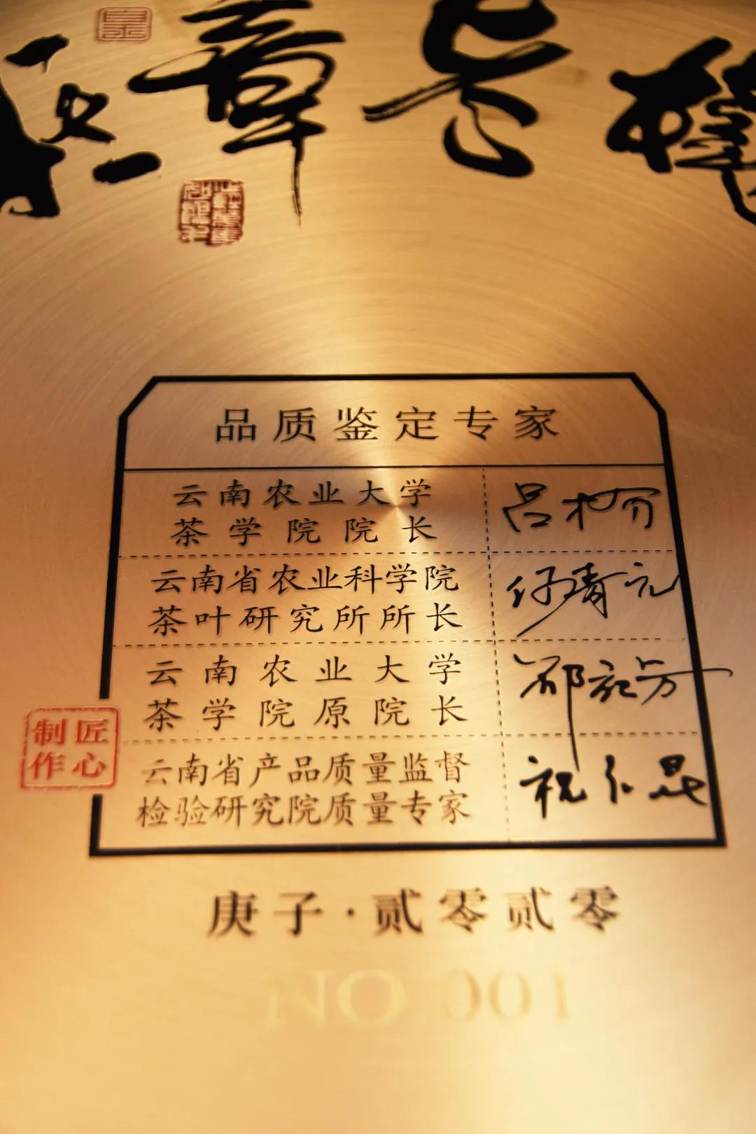 微信圖片_20210826155747.jpg