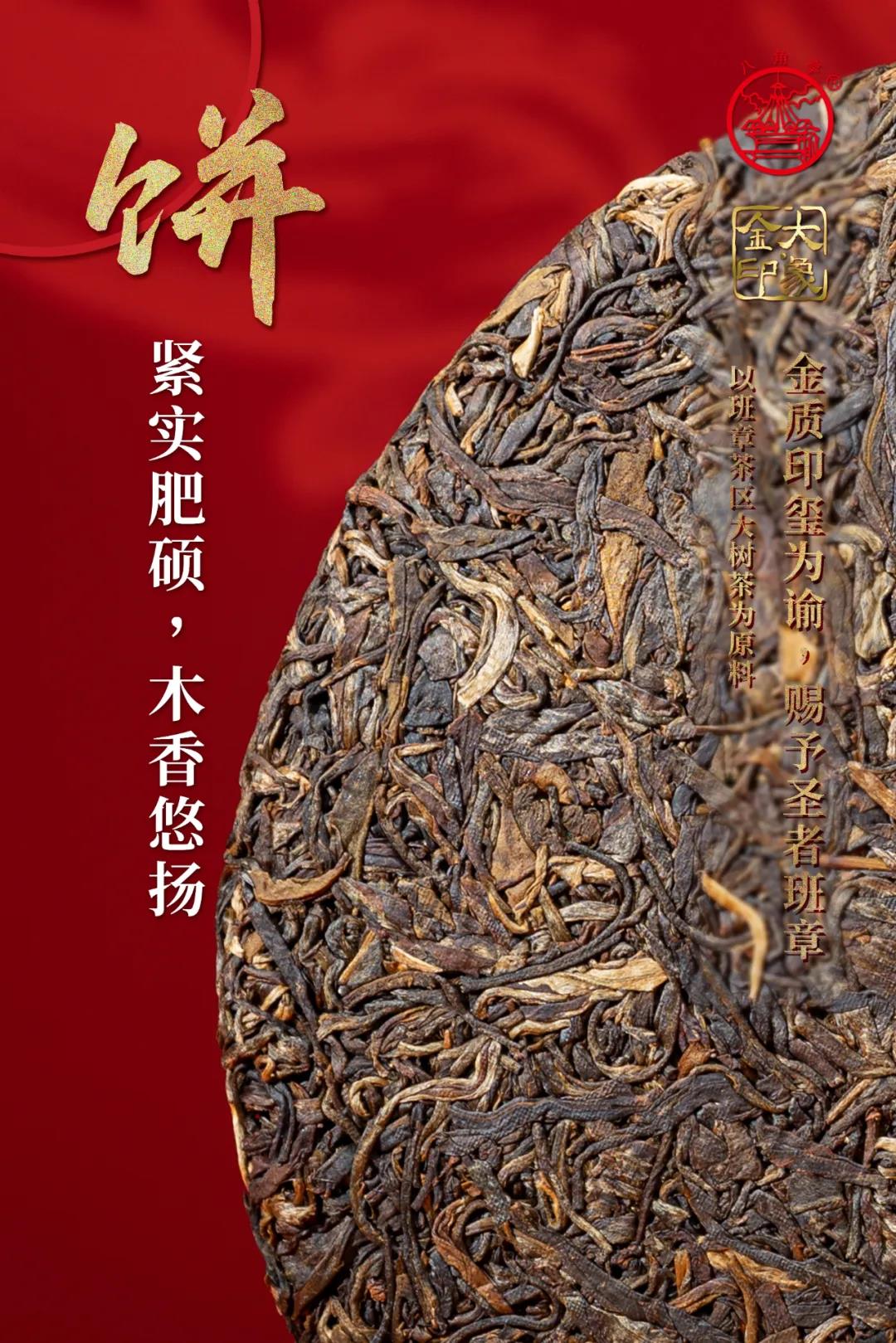 微信圖片_20210906145913.jpg