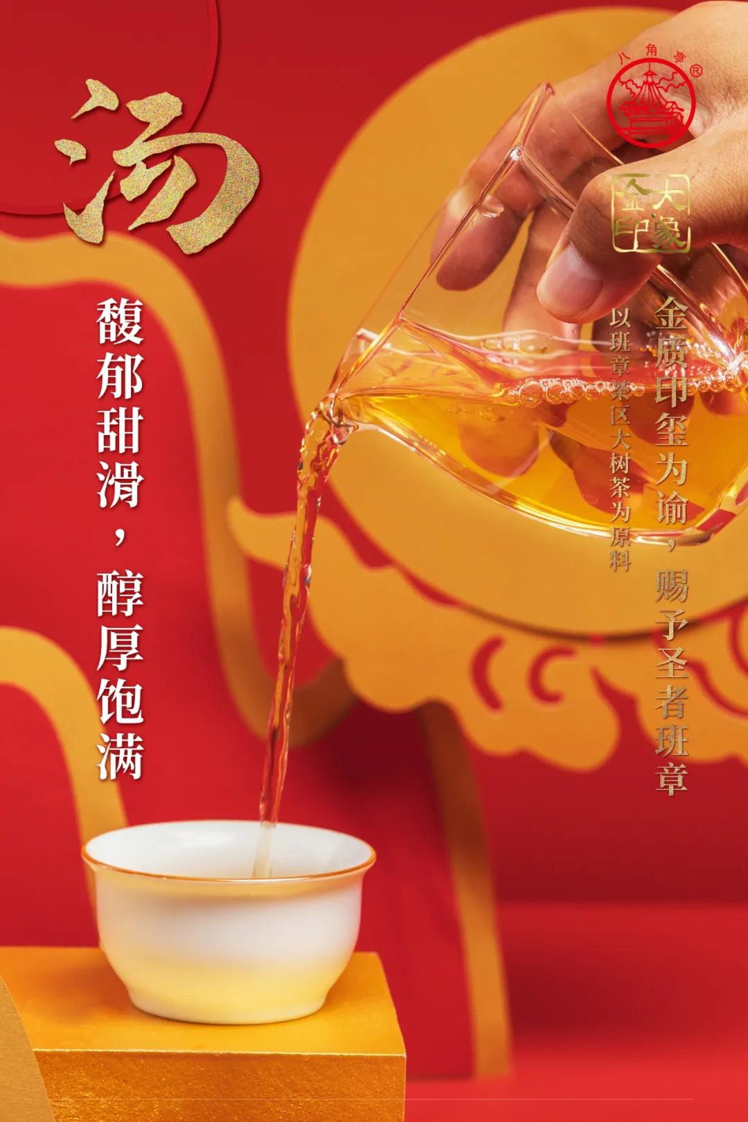 微信圖片_20210906145917.jpg