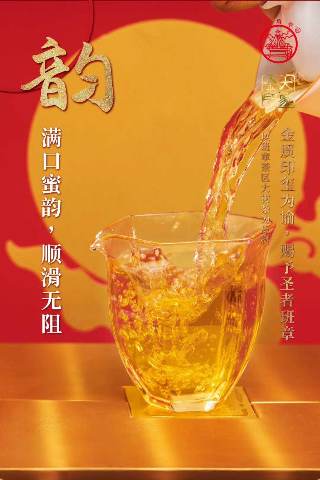 微信圖片_20210906145921.jpg