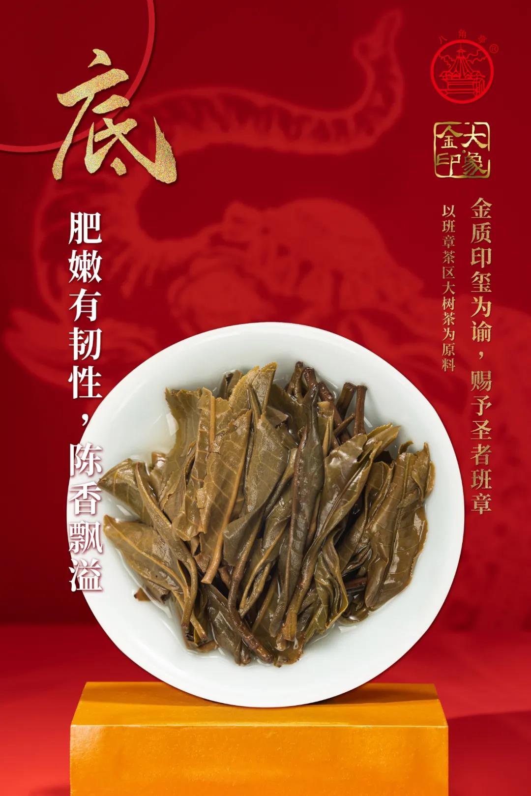 微信圖片_20210906145925.jpg