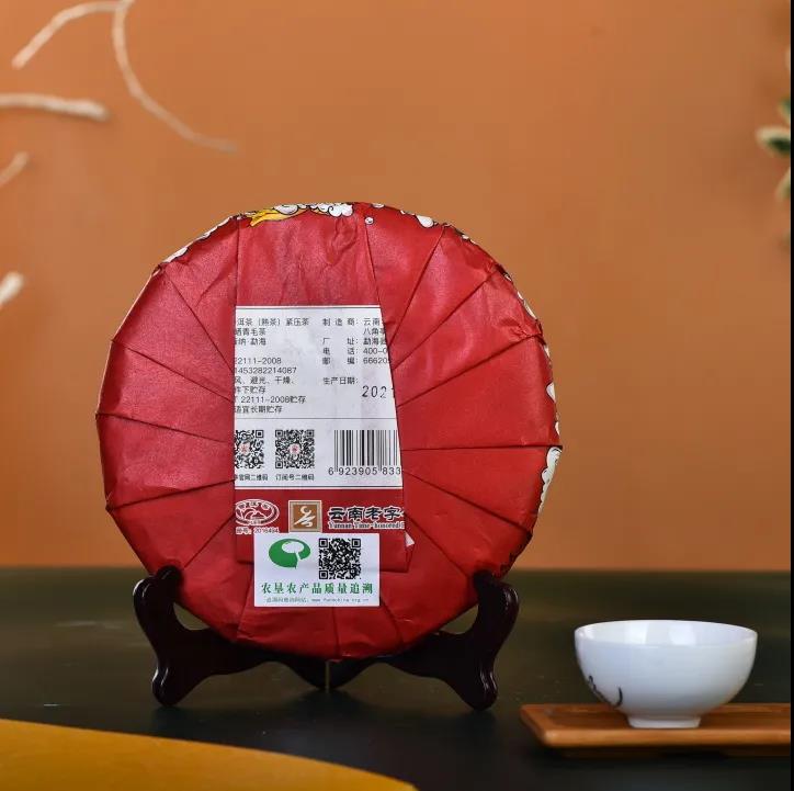微信圖片_20210906165623.jpg