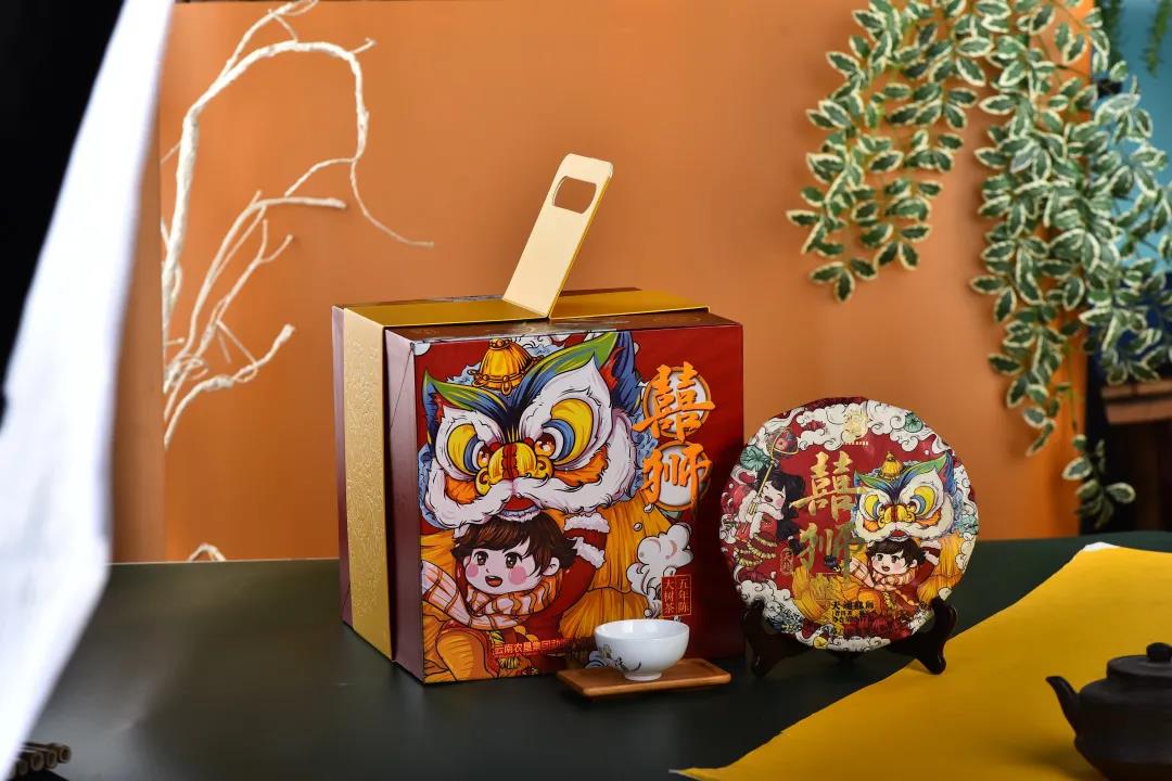 微信圖片_20210906165643.jpg