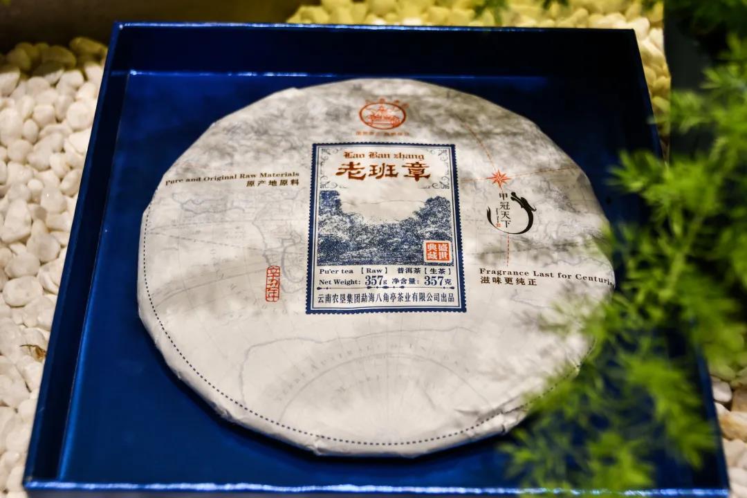 微信圖片_20210908172805.jpg