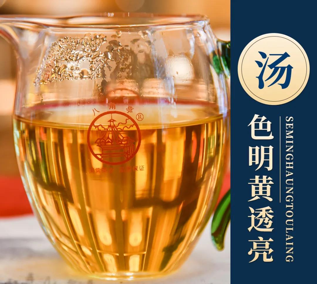 微信圖片_20210916095733.jpg