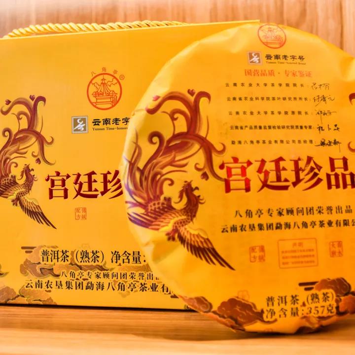 微信圖片_20210926170353.jpg