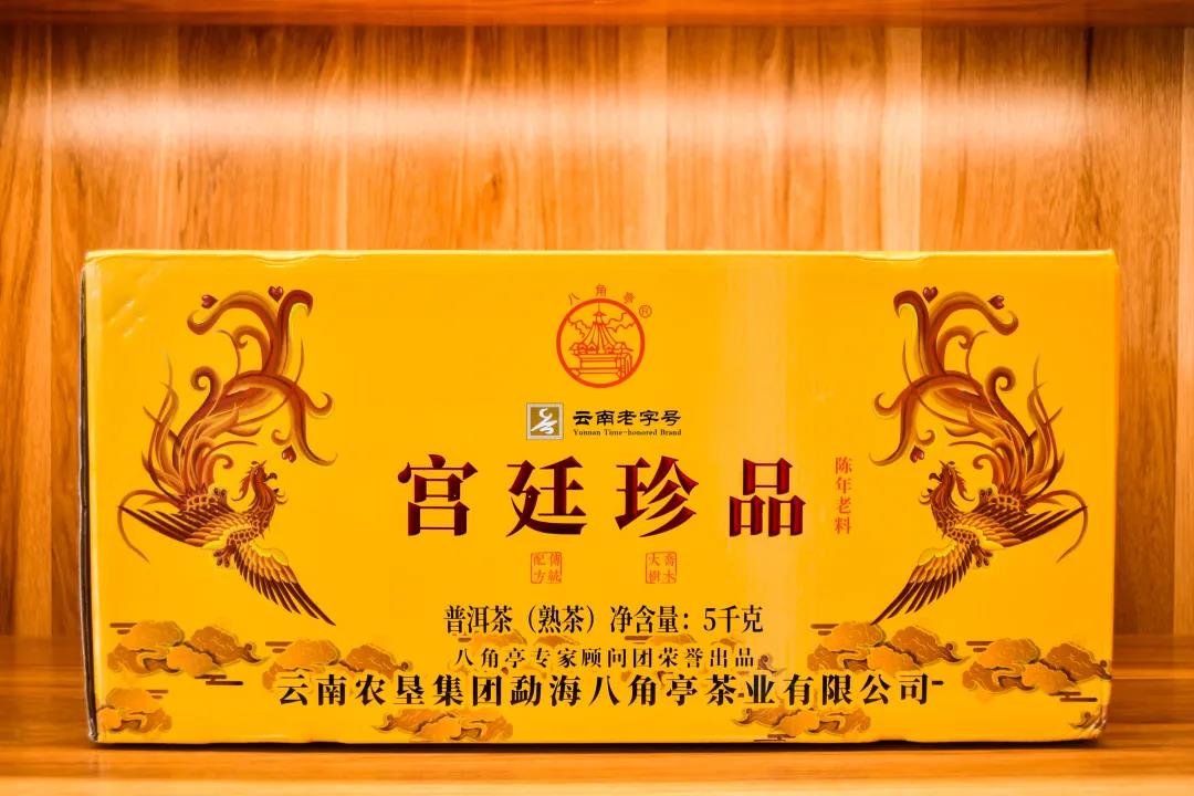 微信圖片_20210926170426.jpg