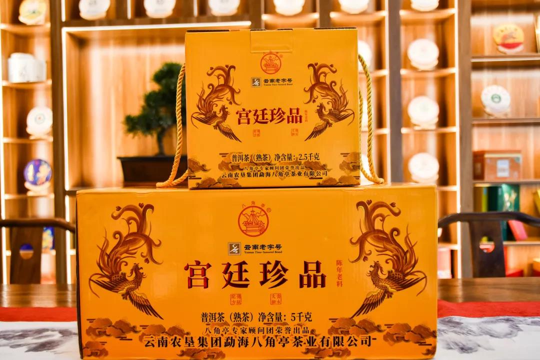 微信圖片_20210926170516.jpg