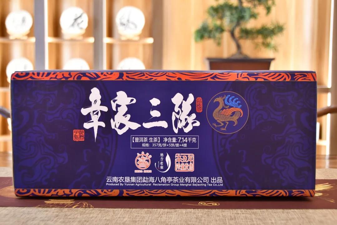 微信圖片_20211110120252.jpg