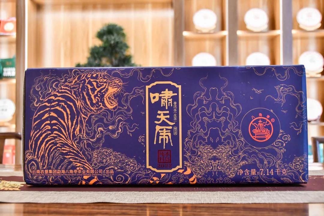 微信圖片_20211203085559.jpg