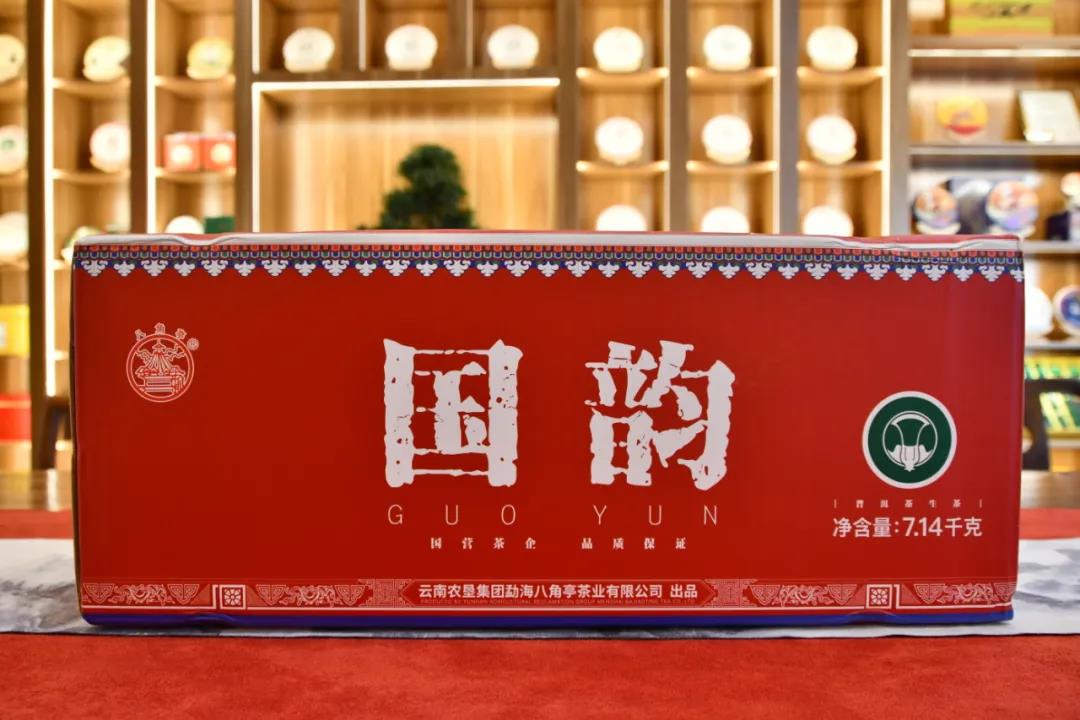 微信圖片_20211213100658.jpg