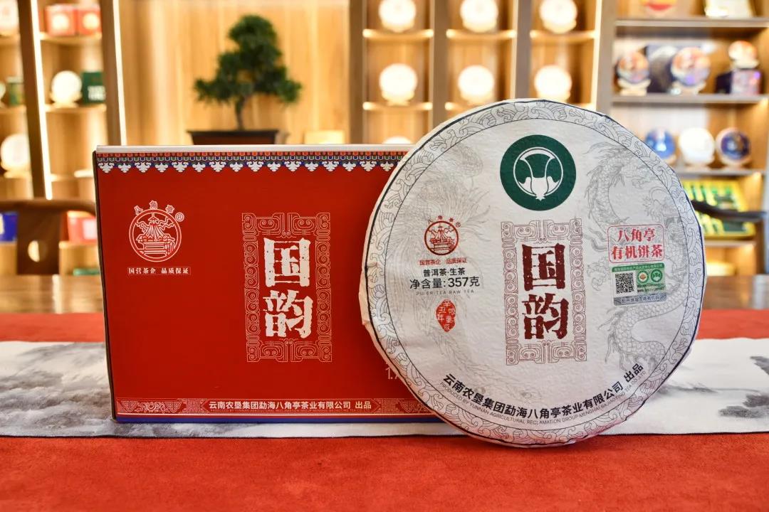 微信圖片_20211213100701.jpg