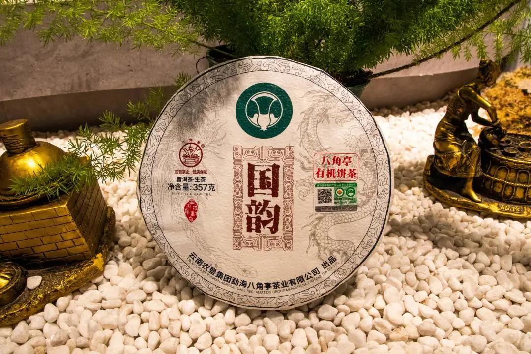 微信圖片_20211213100704.jpg