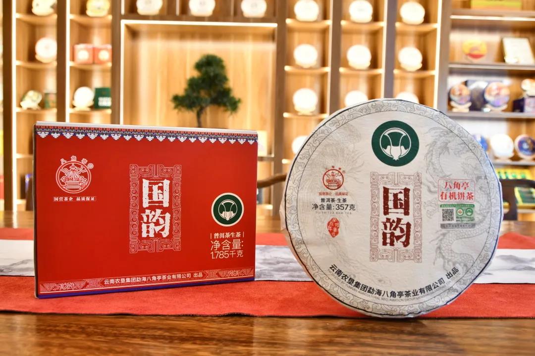 微信圖片_20211213100741.jpg