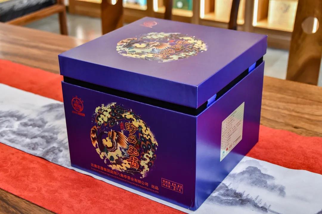 微信圖片_20211221100032.jpg