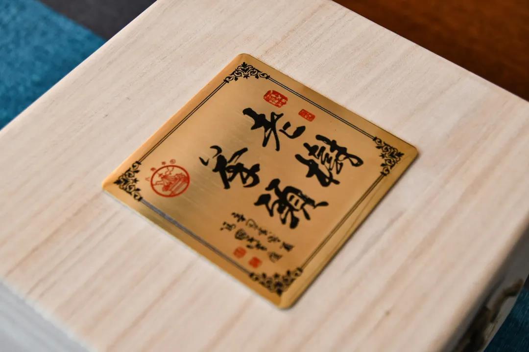 微信圖片_20211222153817.jpg