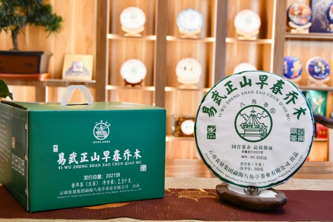 微信圖片_20220129092005.jpg