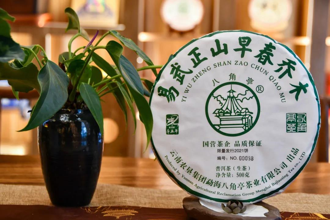 微信圖片_20220129092013.jpg