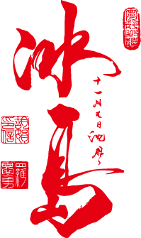 微信圖片_20220401173746.png