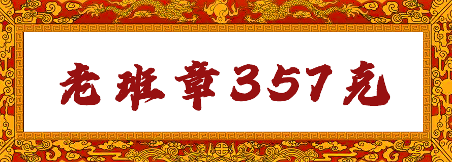 微信圖片_20220426095825.png