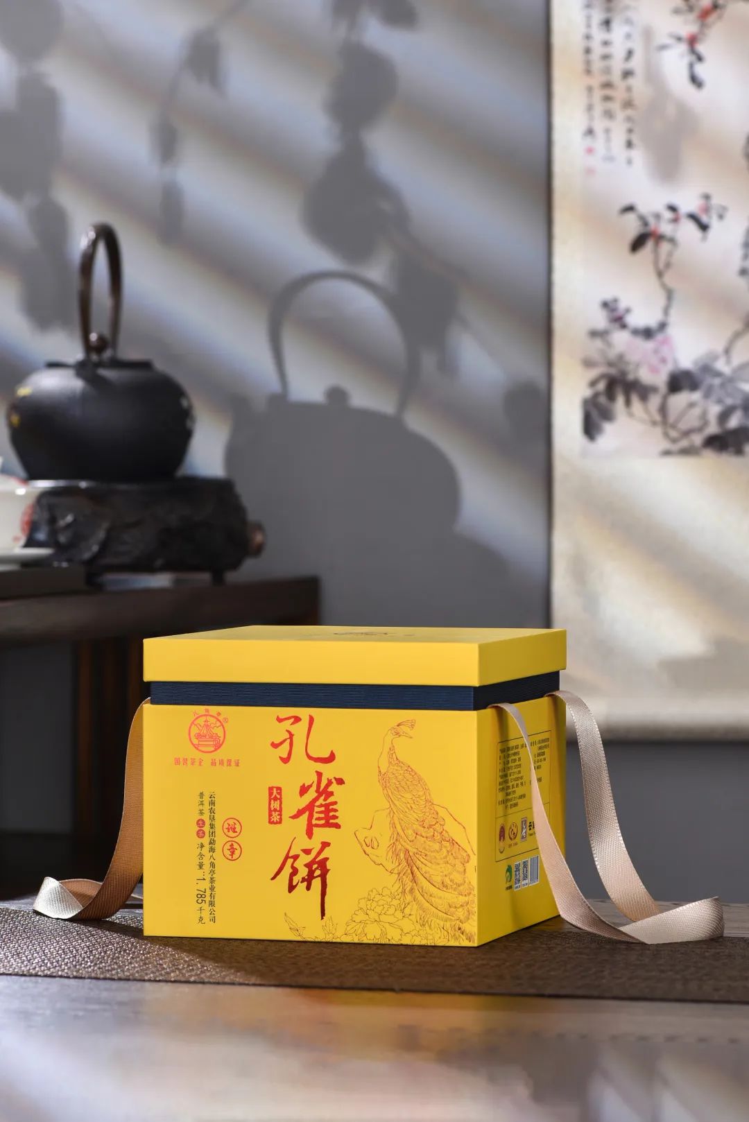 微信圖片_20220428164215.jpg