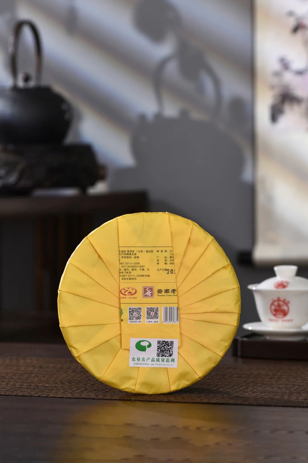 微信圖片_20220428164233.jpg