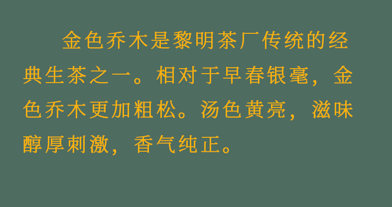 微信圖片_20220518153621.png