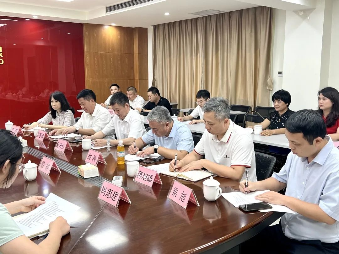 微信圖片_20220527164029.jpg