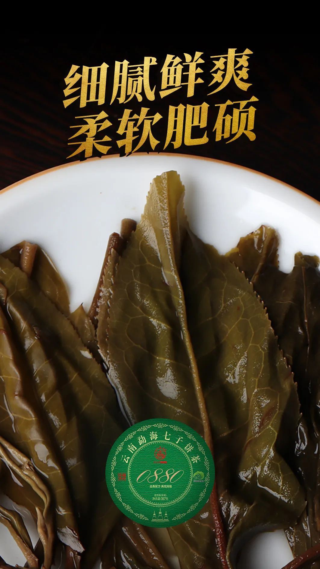 微信圖片_20220803090621.jpg