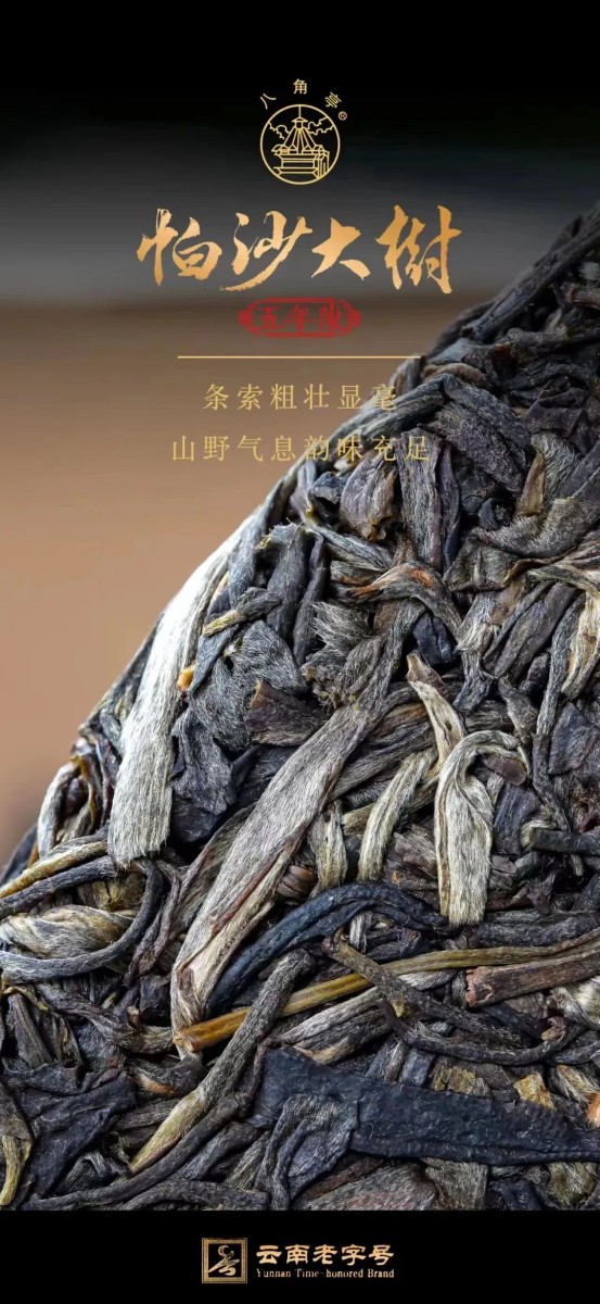 微信圖片_20220809171735.jpg