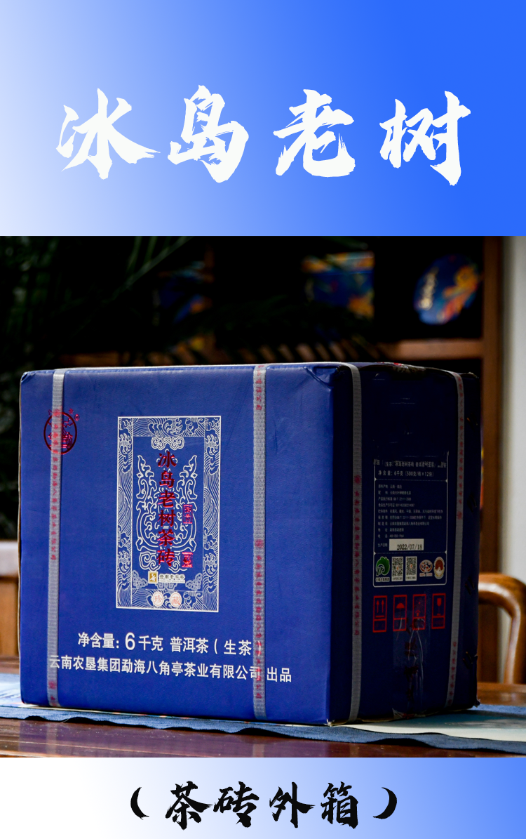 微信圖片_20221027094507.png
